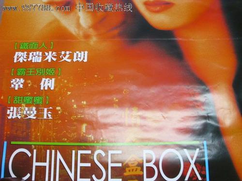 沈阳工业大学学位证办理